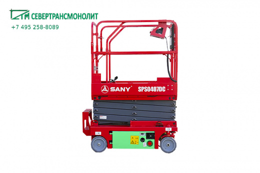 Sany SPS0407DC ножничный подъемник