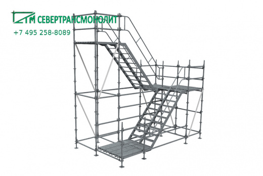 Леса для массово-культурных и спортивных мероприятий SCAFF SYSTEM