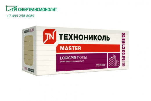 LOGICPIR Полы теплоизоляционные ПИР-плиты