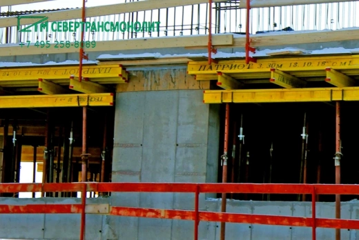 Балка Патриот