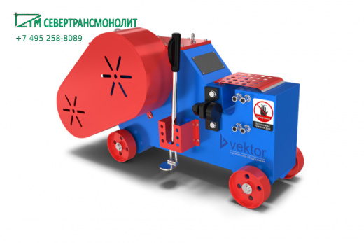 Vektor GQ40 станок для резки арматуры