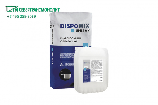 Dispomix Unleak WE2 (Диспомикс) гидроизоляция обмазочная эластичная