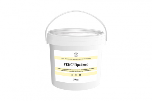 РЕКС Праймер антикоррозионный раствор
