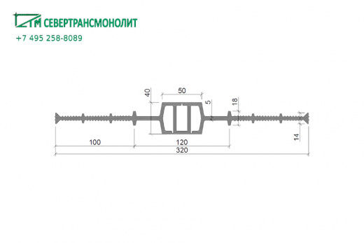 Гидрошпонка Аквастоп ДВ-320/50 ПВХ-П