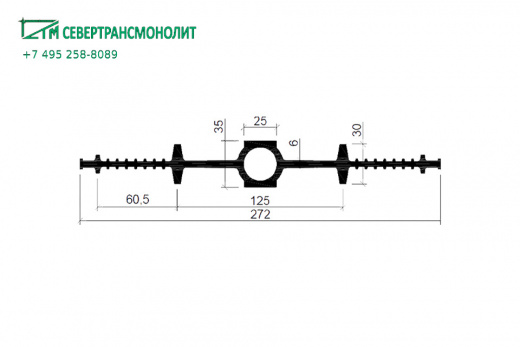 Гидрошпонка Аквастоп ДВ-270/25 РЕЗИНА