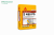 SikaEmaco® S 488 PG (MasterEmaco® S 488 PG) быстротвердеющая безусадочная смесь