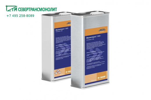 MasterInject® 1360 низковязкая эпоксидная смола