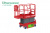 Sany SPS0608DC ножничный подъемник