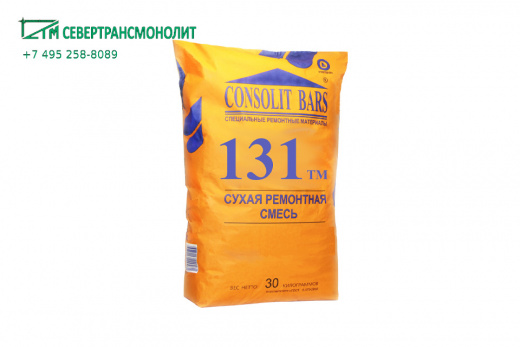 Consolit Bars (Консолит Барс) 131ТМ торкрет мокрый