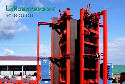 Опалубка колонн Торнадо
