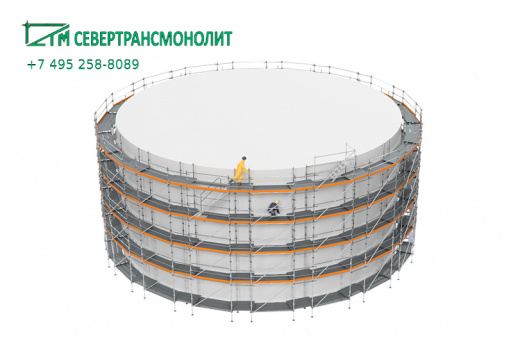 Строительные круговые леса SCAFF SYSTEM