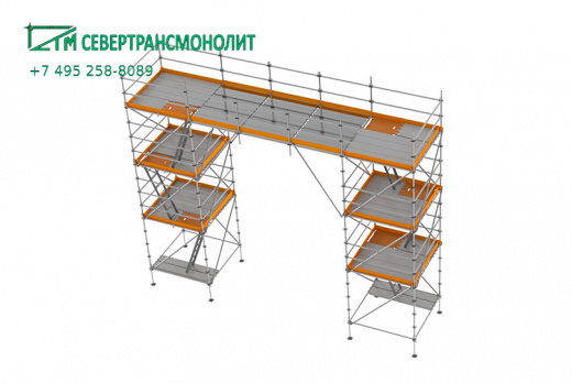 Леса для мостовых переходов SCAFF SYSTEM