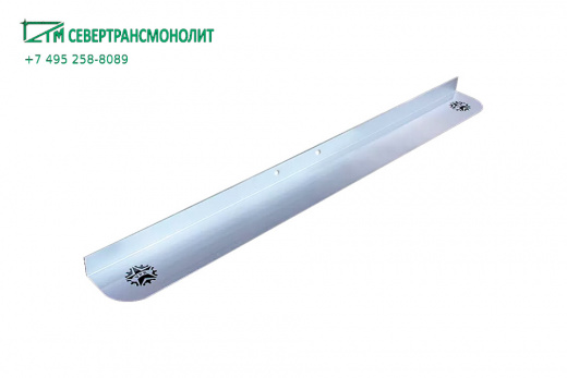 Профиль для виброузла VPK SKAT E / SKAT Z, длина 1,5 м